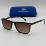 Danien C2024-C5 – Image 2